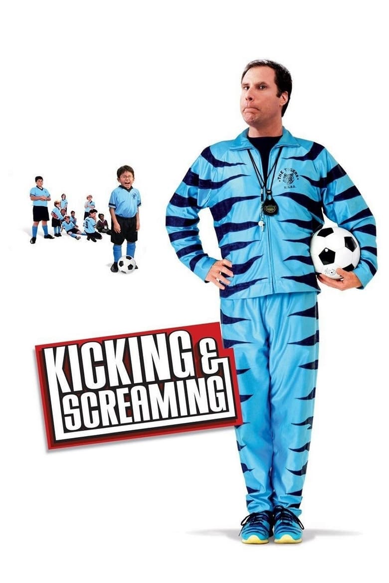 فيلم Kicking & Screaming