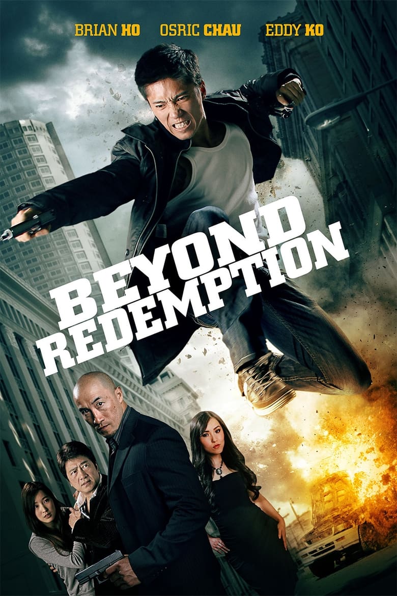فيلم Beyond Redemption