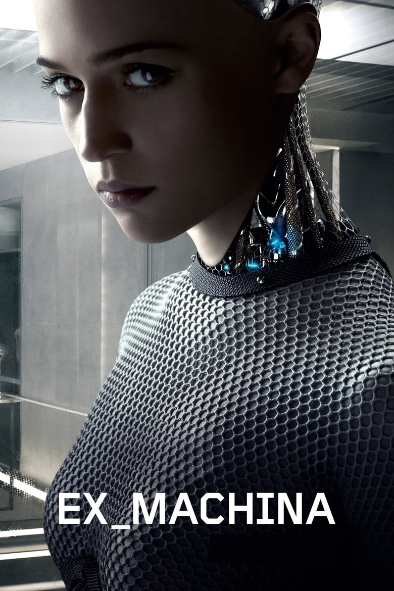 فيلم Ex Machina