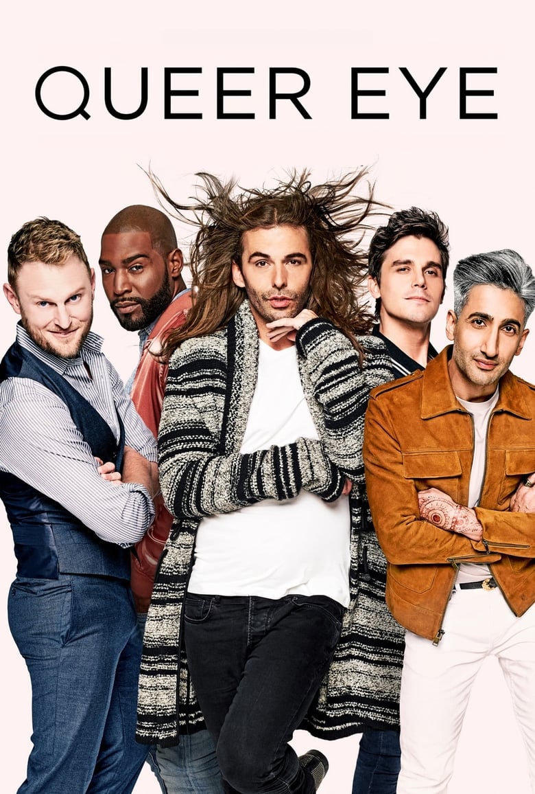 مسلسل Queer Eye الموسم الاول مترجم