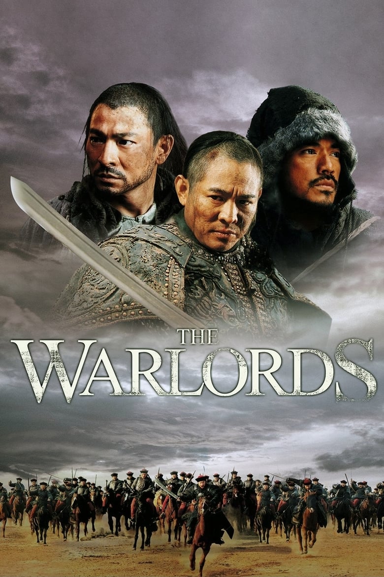 فيلم The Warlords