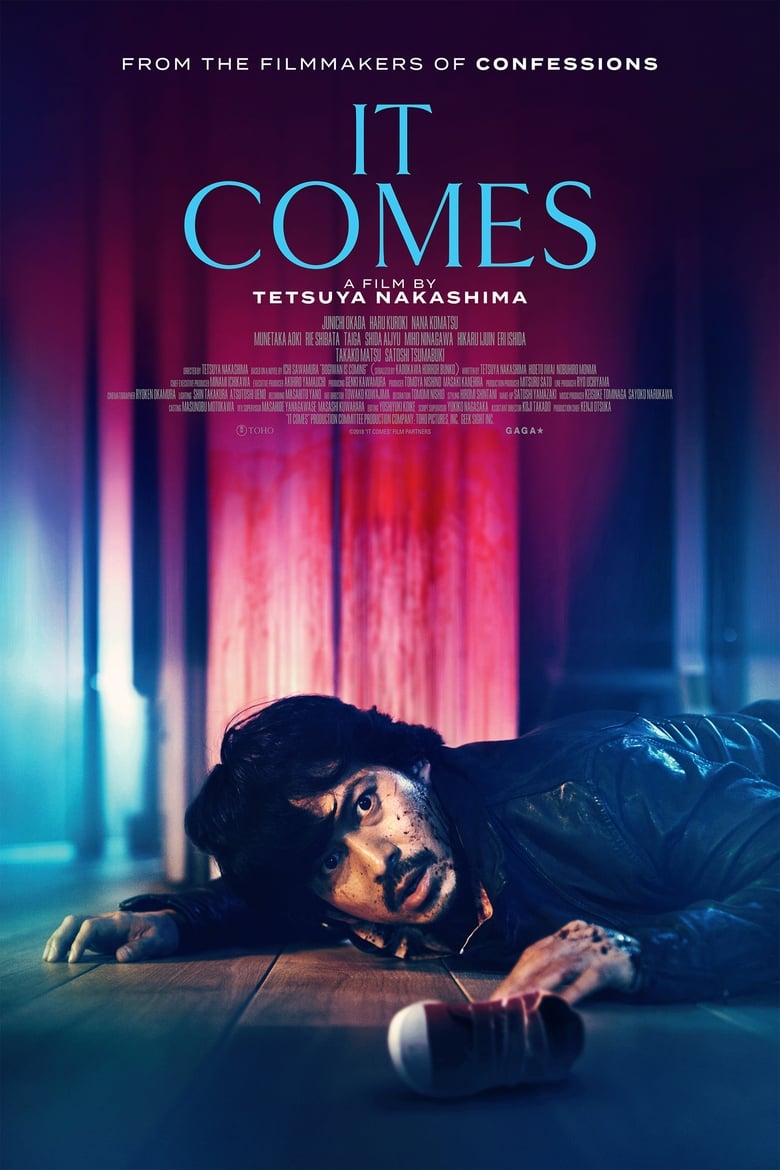 فيلم It Comes