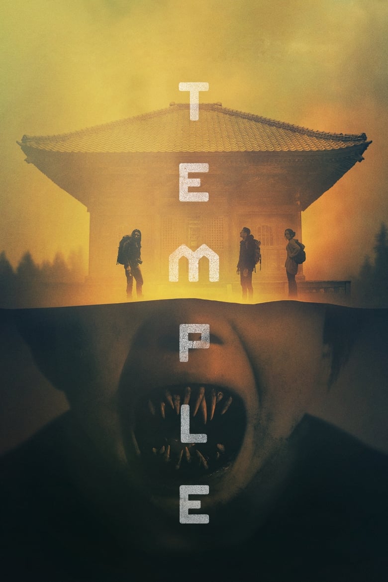 فيلم Temple