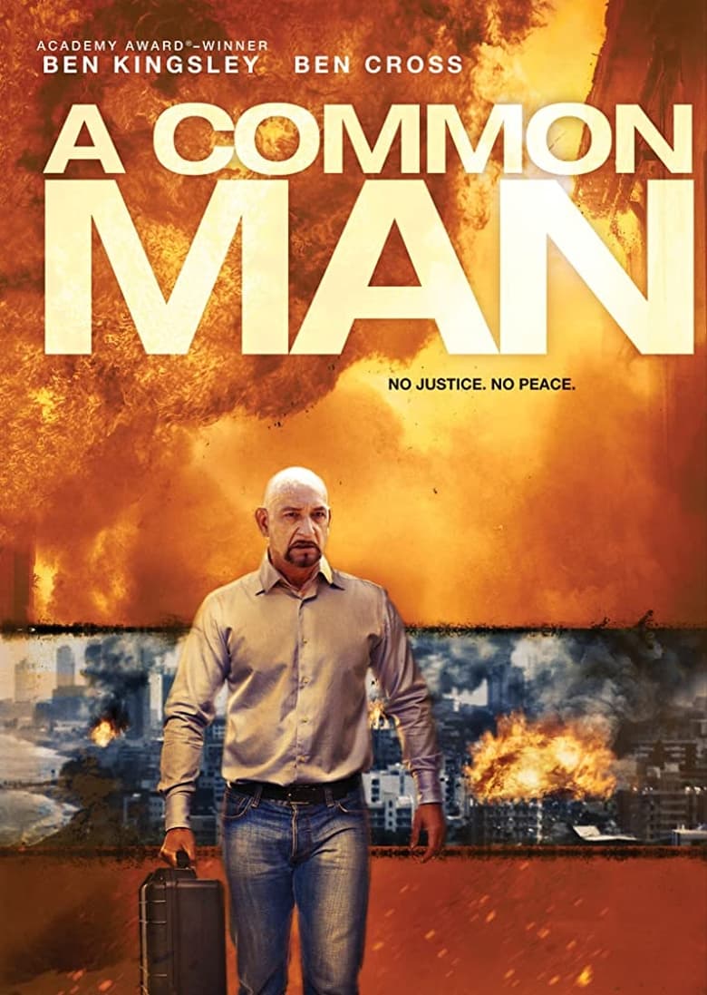 فيلم A Common Man