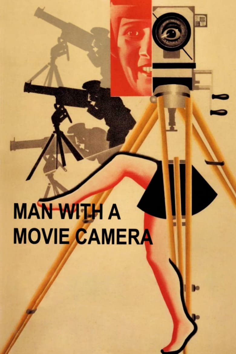 فيلم Man with a Movie Camera