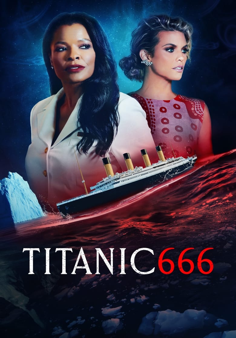 فيلم Titanic 666