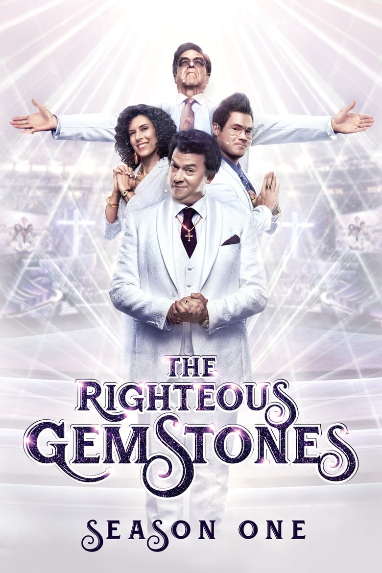 مسلسل The Righteous Gemstones الموسم الاول الحلقة 03 مترجمة