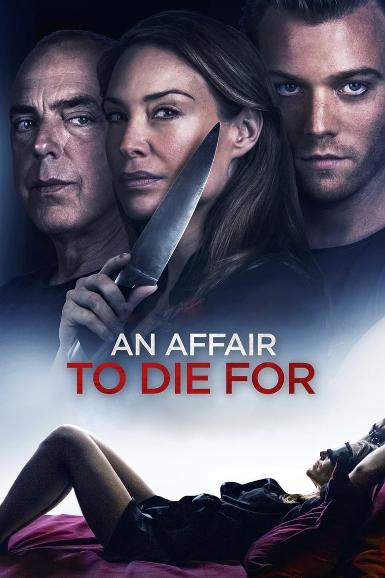 فيلم An Affair to Die For