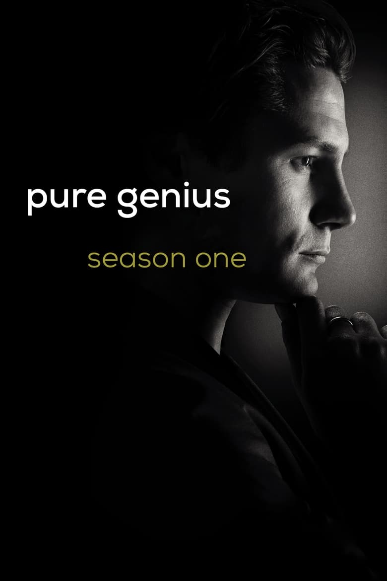 مسلسل Pure Genius الموسم الاول الحلقة 02 مترجمة