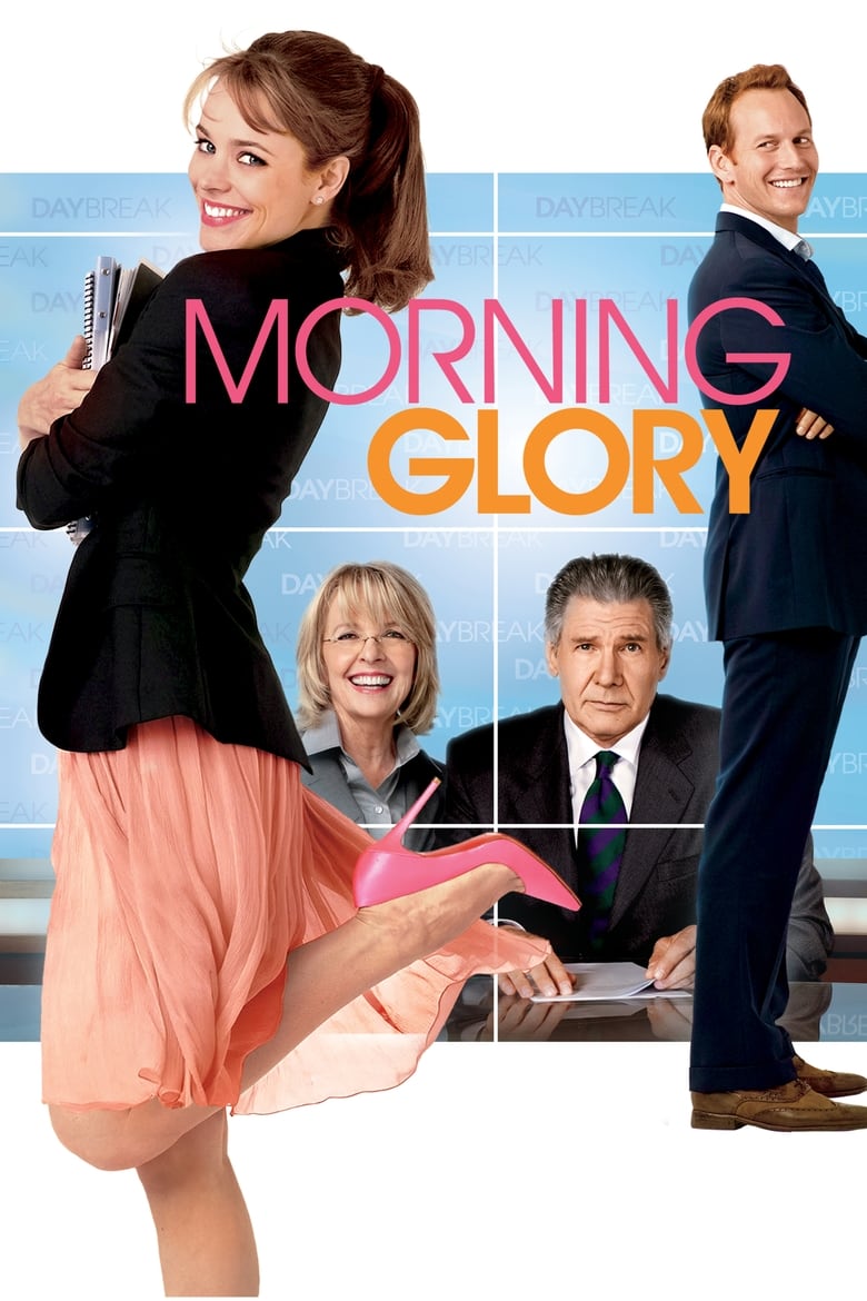 فيلم Morning Glory
