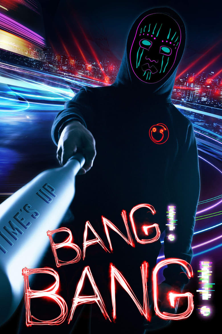 فيلم Bang! Bang!