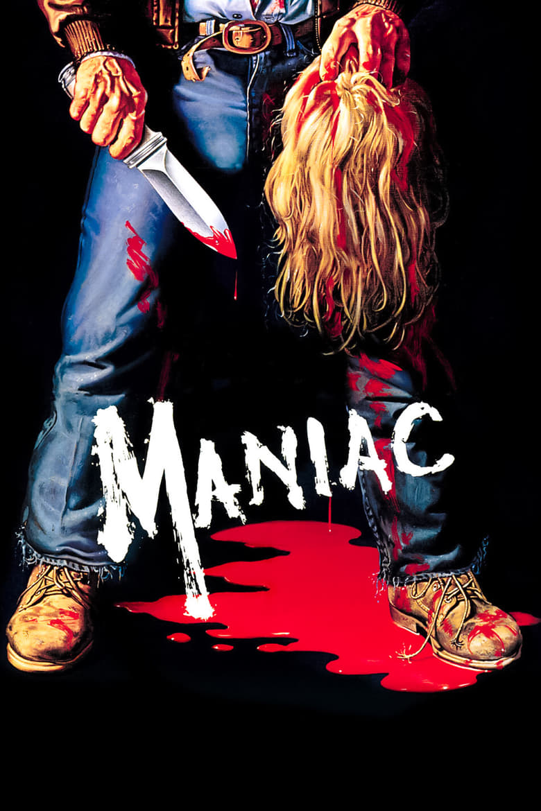 فيلم Maniac