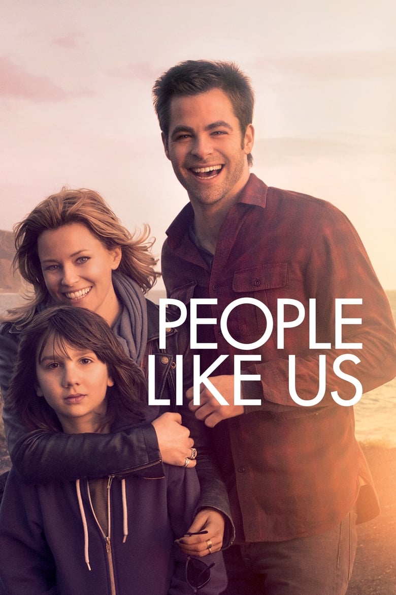 فيلم People Like Us