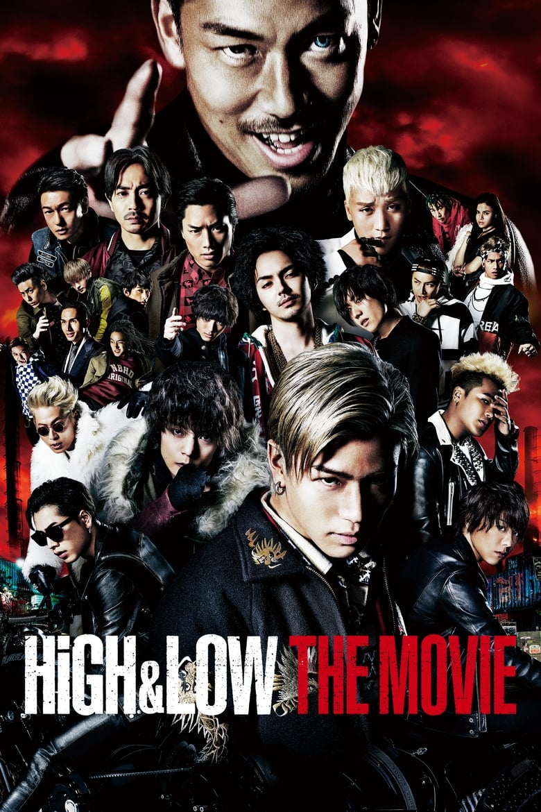 فيلم HiGH&LOW The Movie