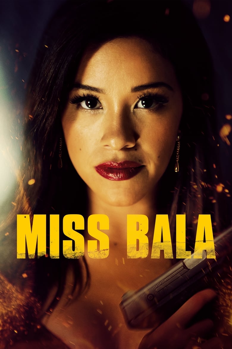 فيلم Miss Bala