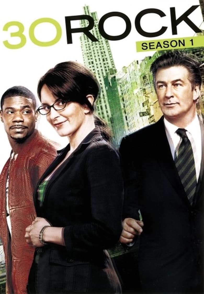مسلسل 30 Rock الموسم الاول الحلقة 04 مترجمة