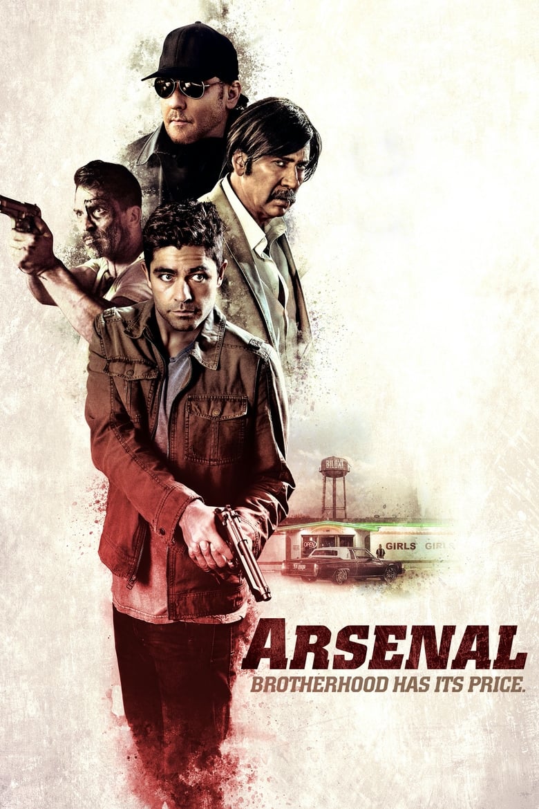فيلم Arsenal