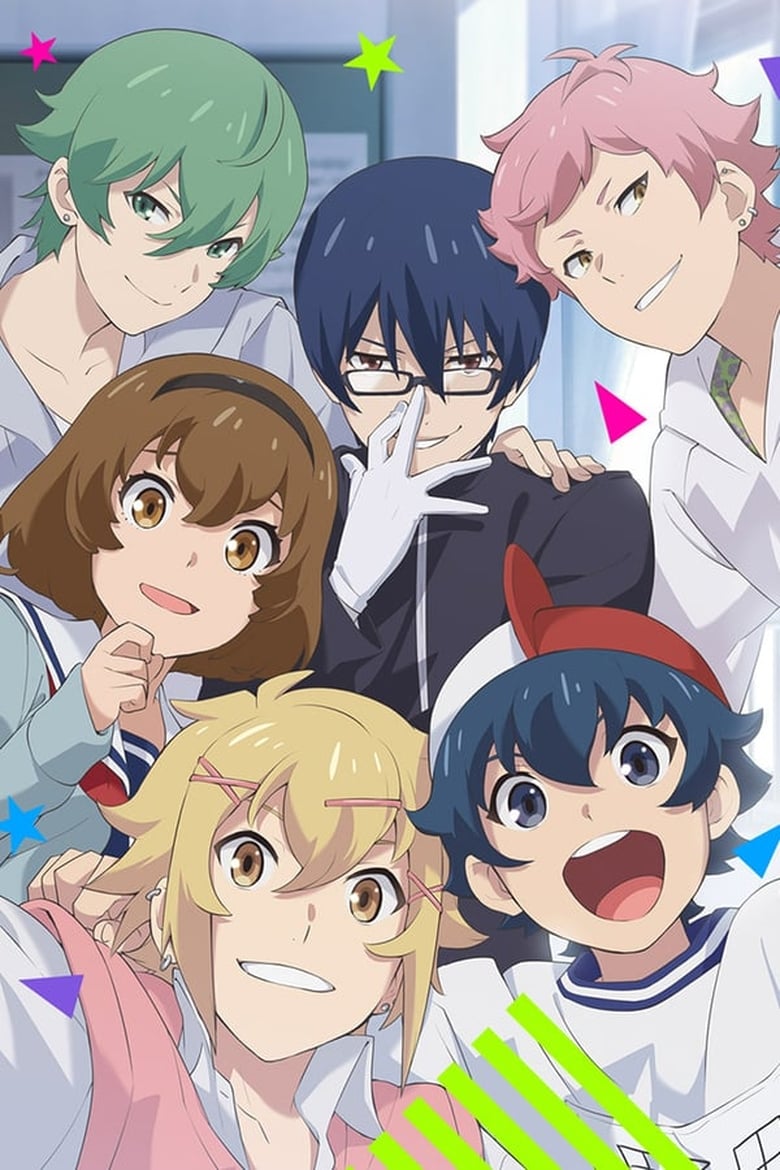 انمي Chuubyou Gekihatsu Boy الموسم الاول الحلقة 02 مترجمة