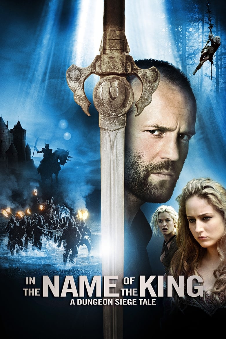 فيلم In the Name of the King: A Dungeon Siege Tale