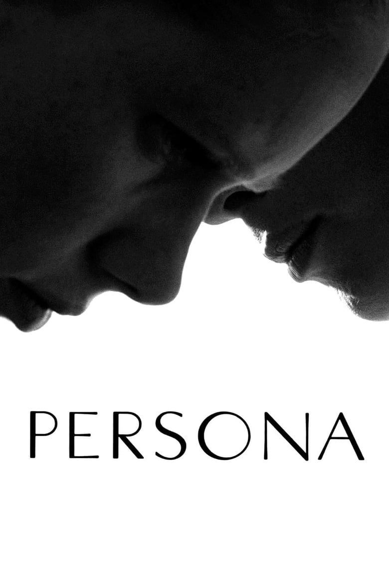 فيلم Persona