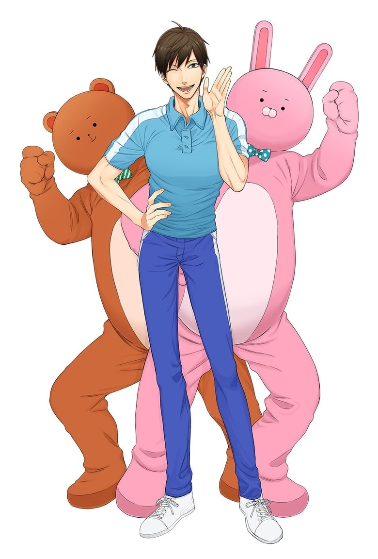 انمي Uramichi Oniisan الموسم الاول الحلقة 05 مترجمة