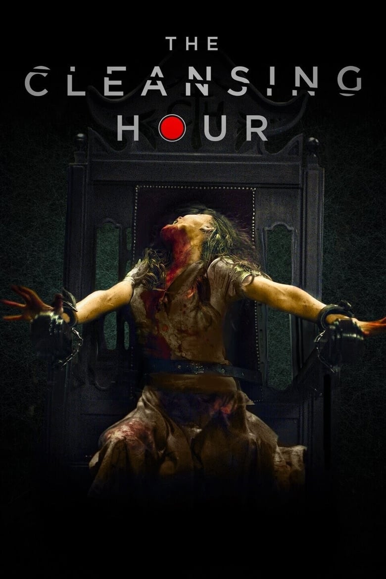 فيلم The Cleansing Hour