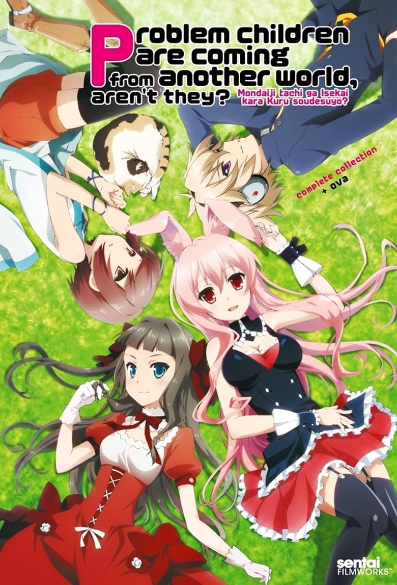 انمي Mondaiji-tachi ga Isekai kara Kuru Sou Desu yo?