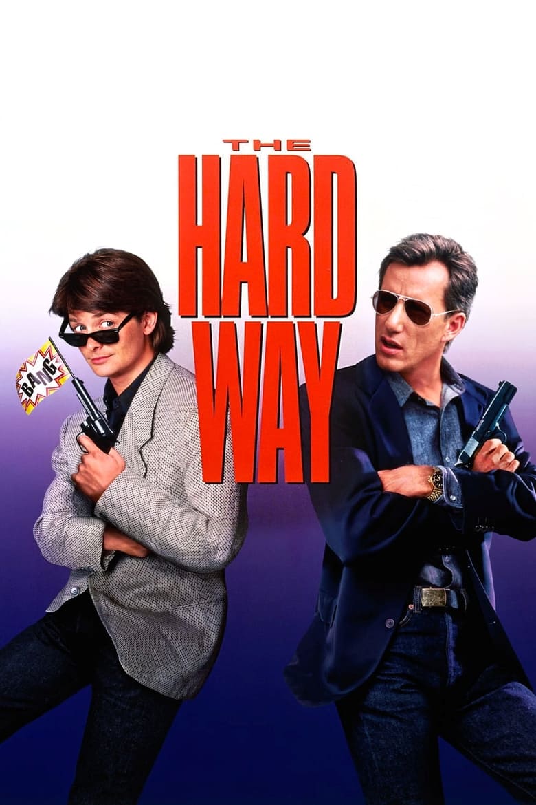 فيلم The Hard Way