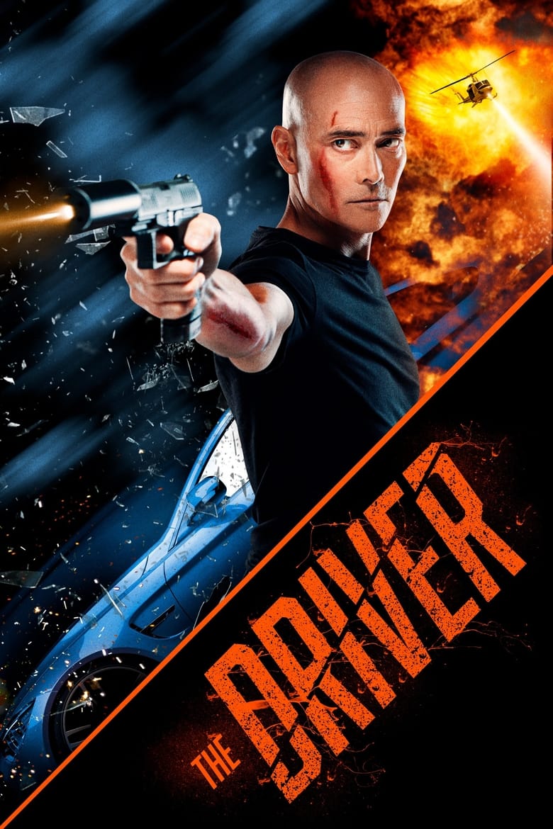 فيلم The Driver