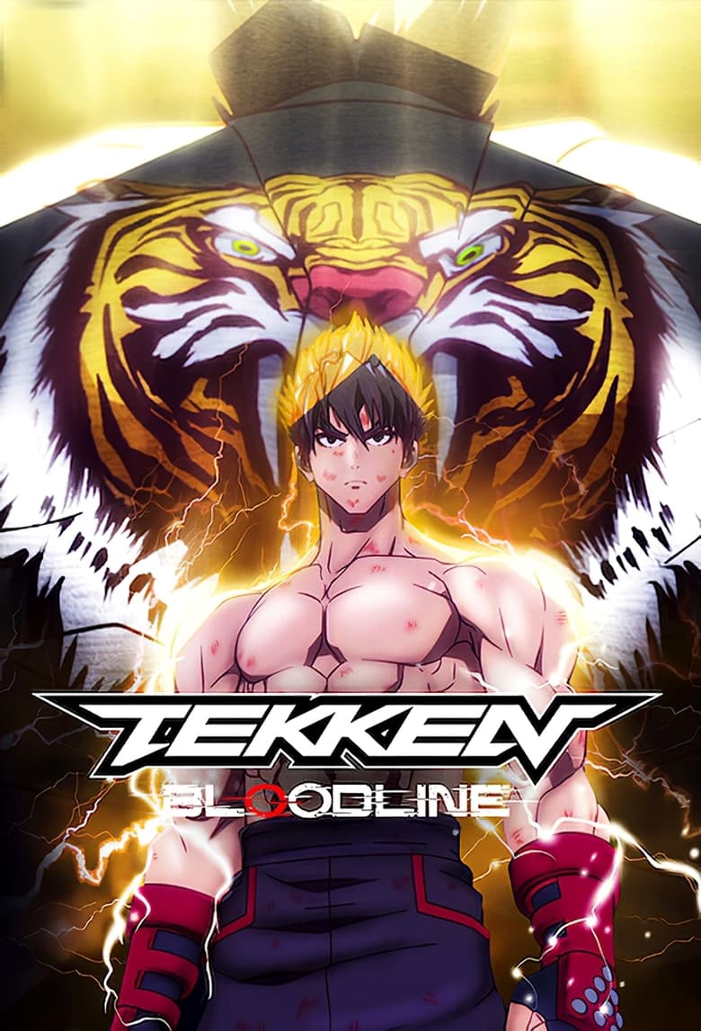 مسلسل Tekken: Bloodline
