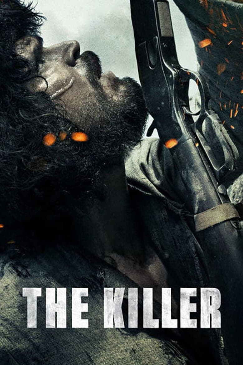 فيلم The Killer