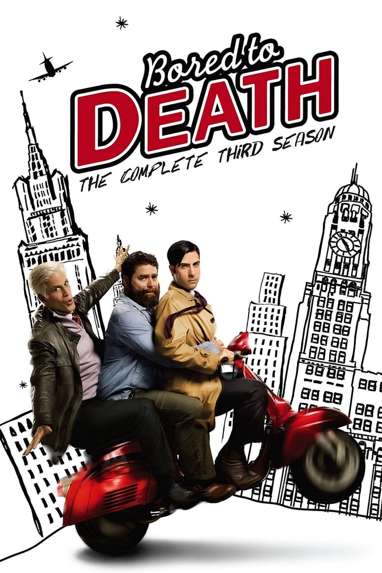 مسلسل Bored to Death الموسم الثالث مترجم