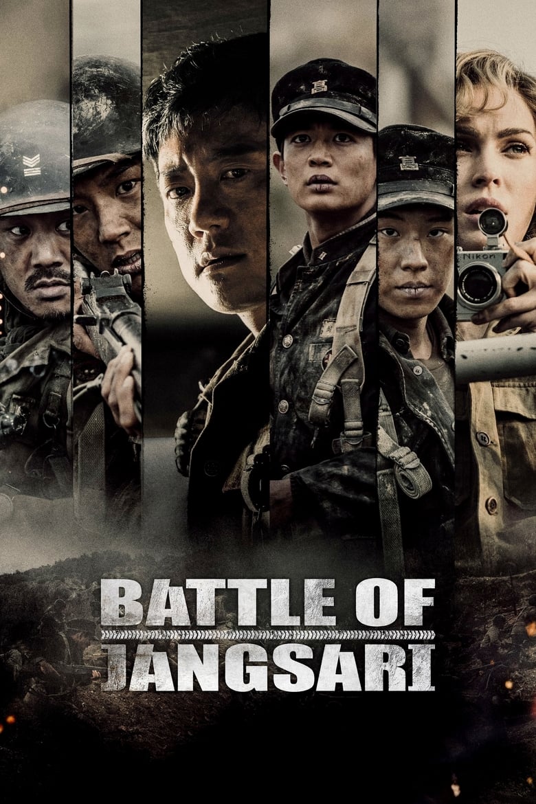 فيلم Battle of Jangsari