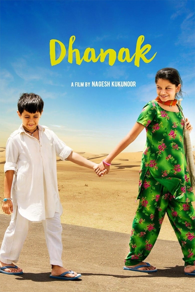فيلم Dhanak