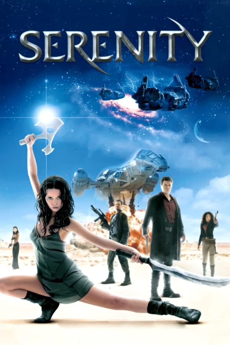 فيلم Serenity