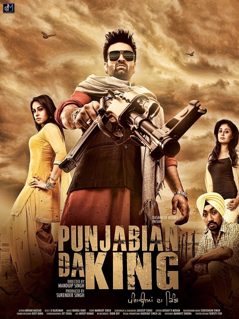 فيلم Punjabian Da King