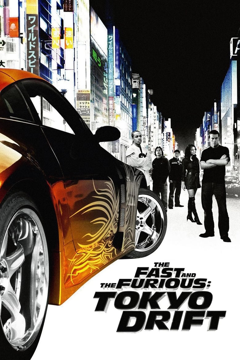فيلم The Fast and the Furious: Tokyo Drift