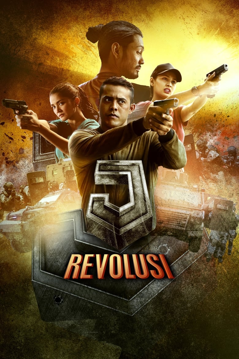 فيلم J Revolution