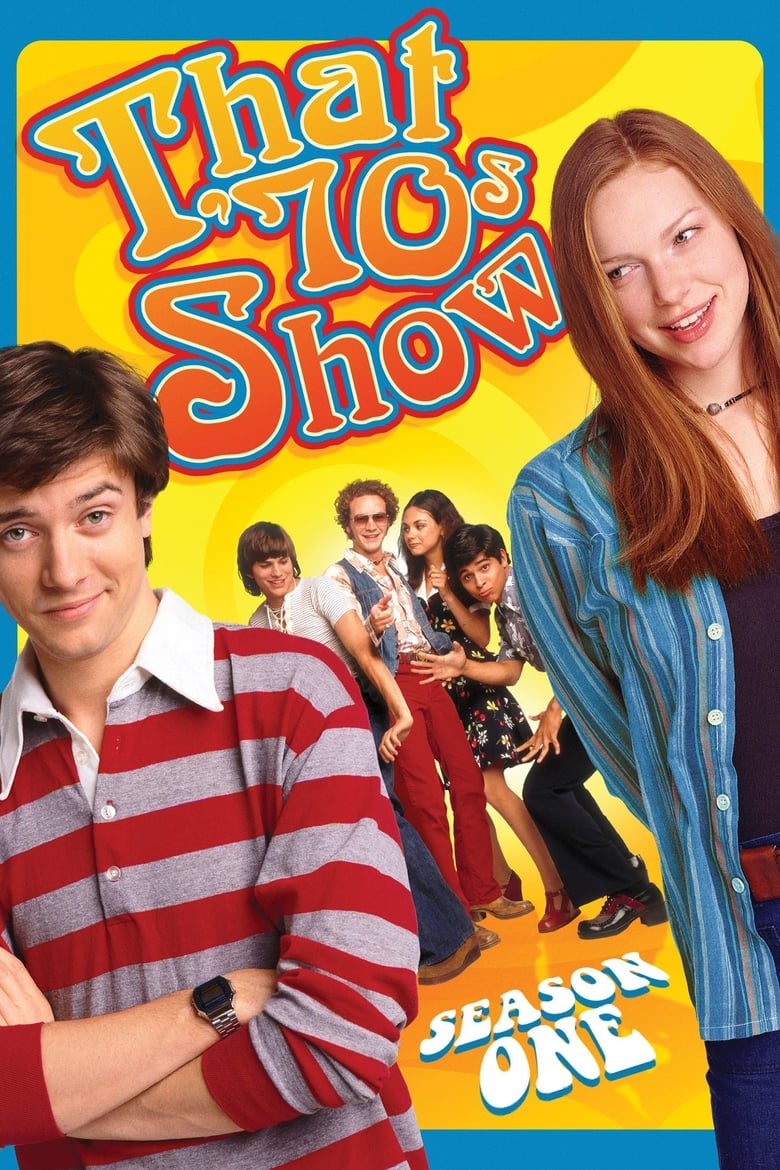مسلسل That ’70s Show الموسم الاول الحلقة 17 مترجمة