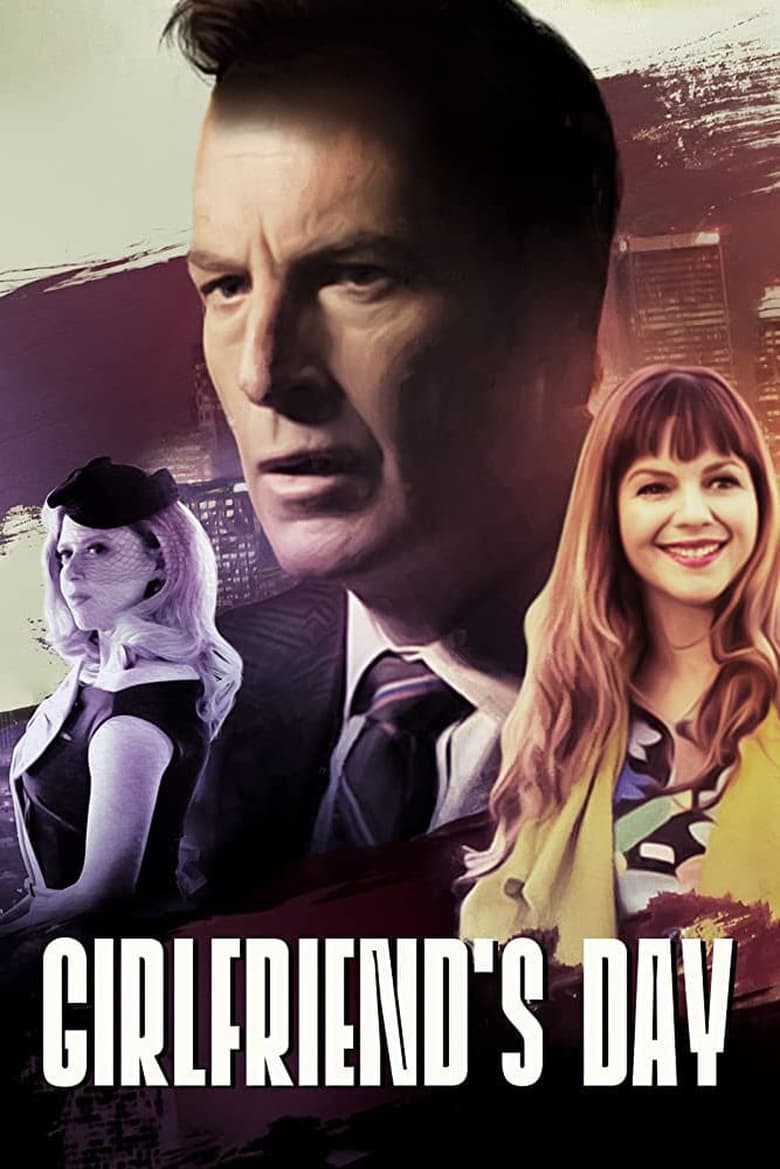 فيلم Girlfriend’s Day