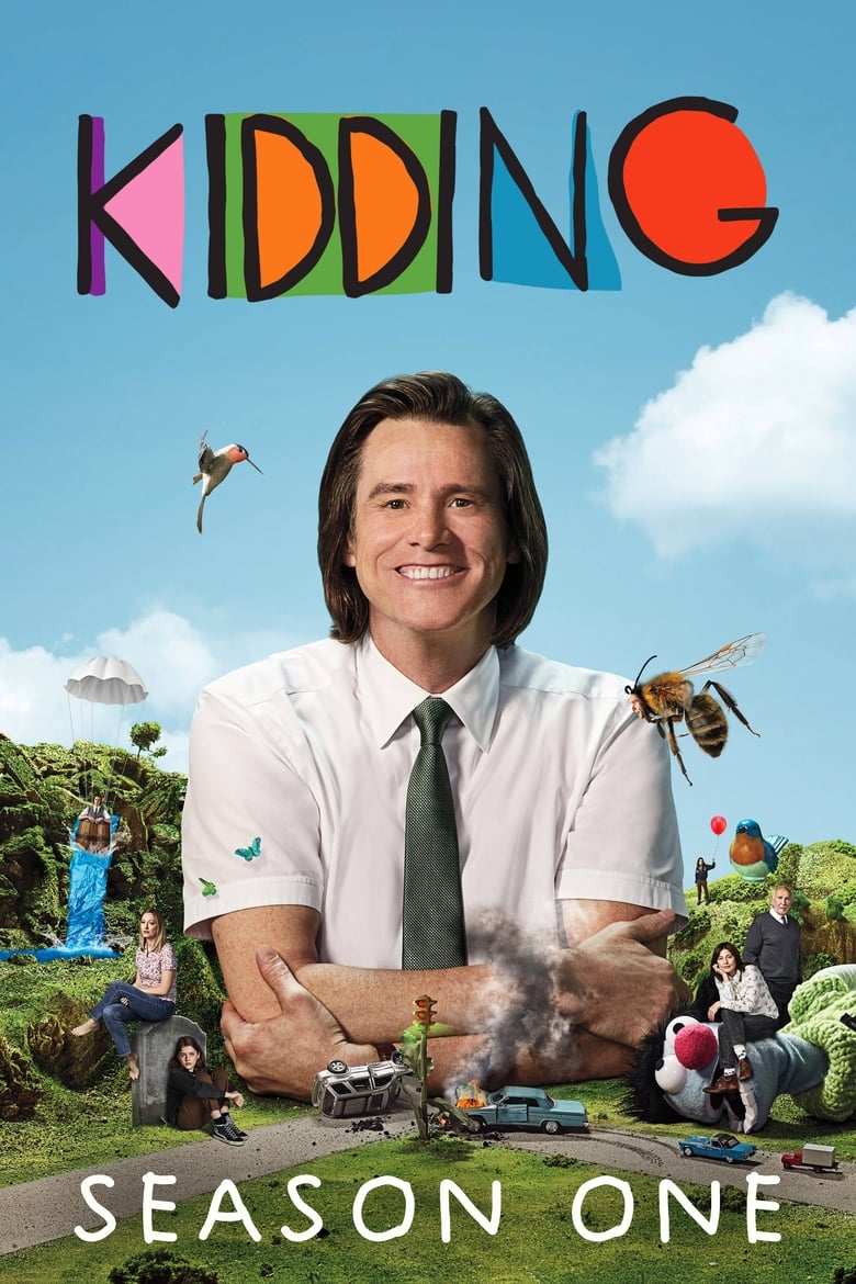 مسلسل Kidding الموسم الاول الحلقة 07 مترجمة