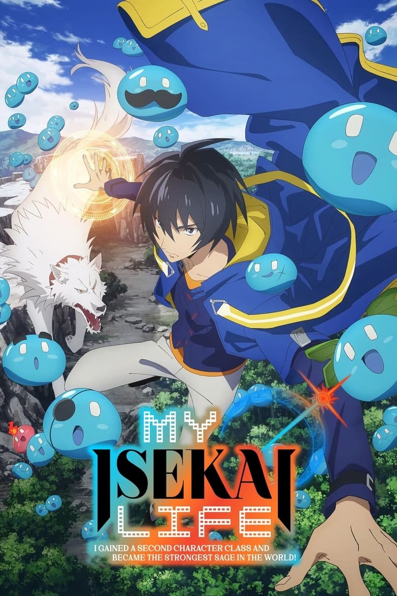 انمي My Isekai Life الموسم الاول الحلقة 04 مترجمة