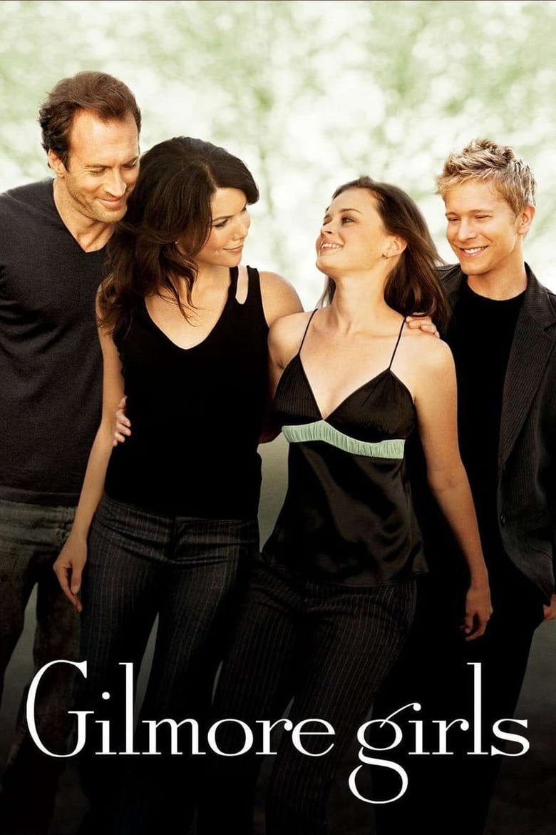 مسلسل Gilmore Girls