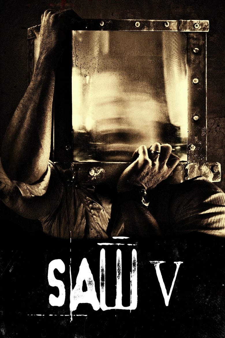 فيلم Saw V