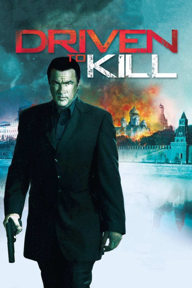 فيلم Driven to Kill