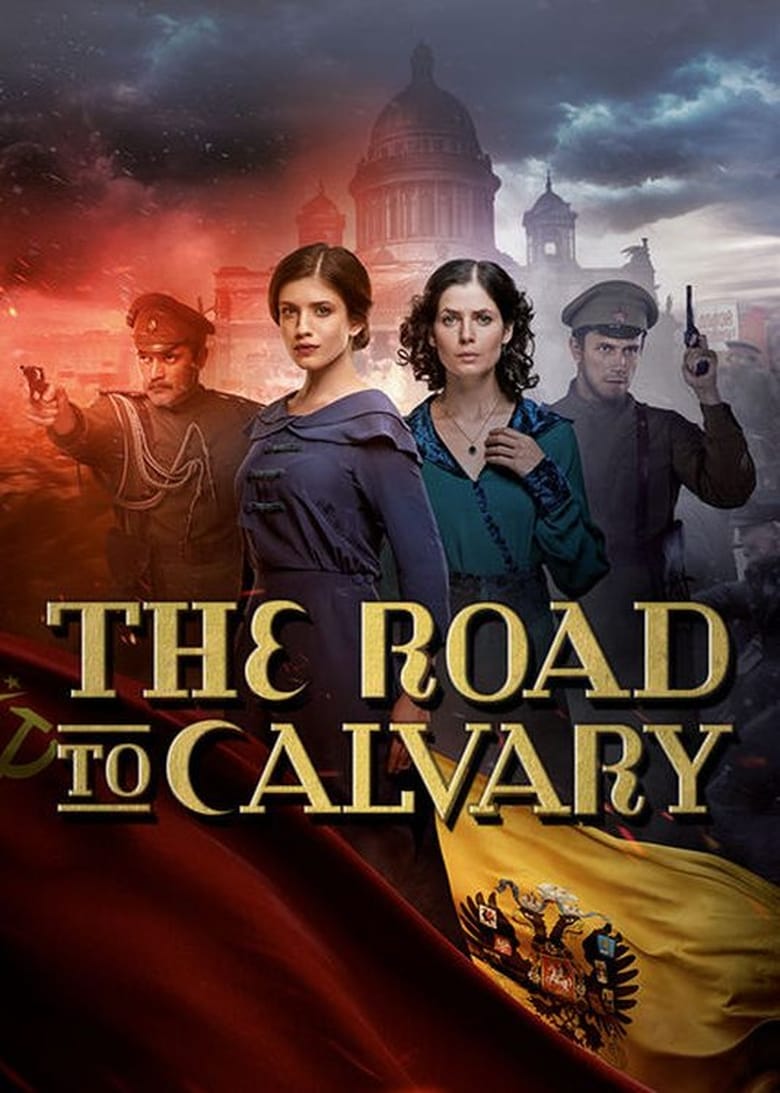 مسلسل The Road to Calvary