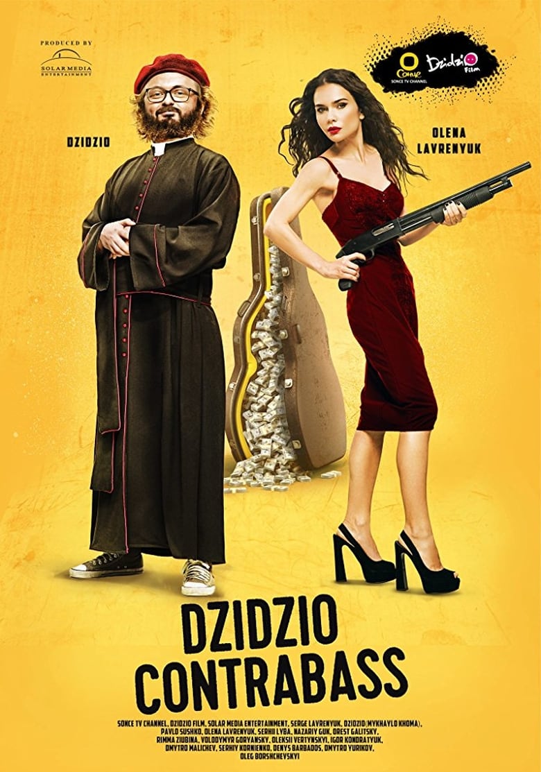 فيلم DZIDZIO Contrabass