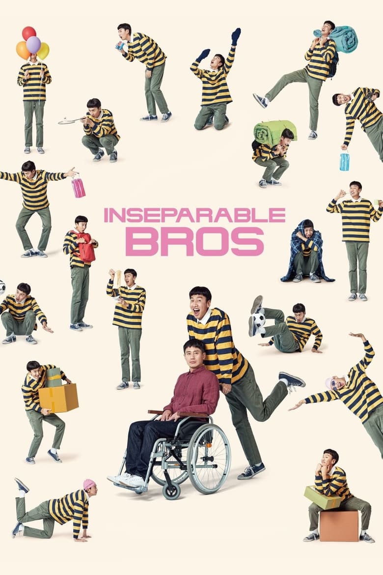 فيلم Inseparable Bros