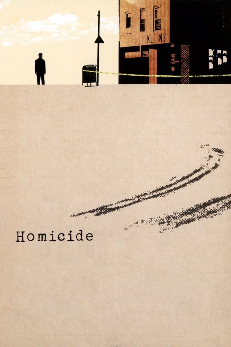 فيلم Homicide