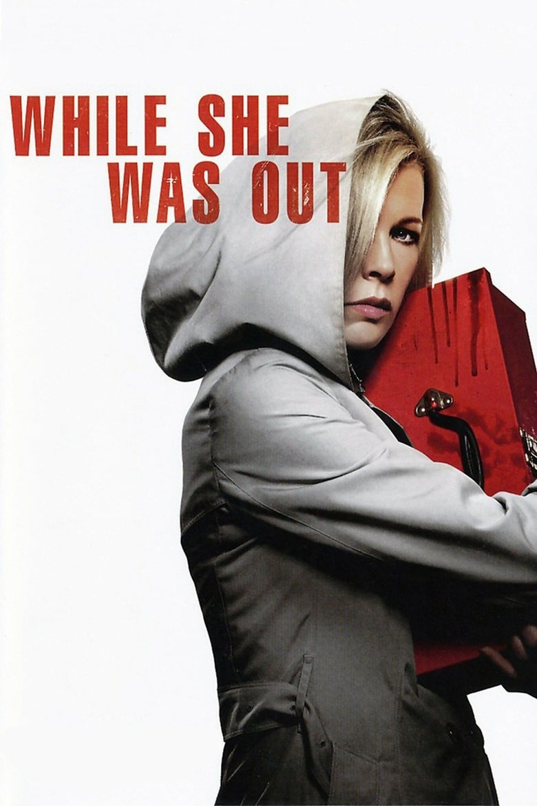 فيلم While She Was Out